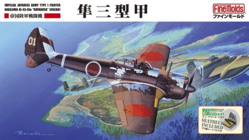 Przejdź do produktu FINE MOLDS FB18 - 1:48 Nakajima Ki-43-IIIa Hayabusa Oscar