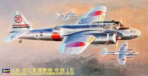 Przejdź do produktu HASEGAWA CP10 - 1:72 Nakajima Ki-49-I Type 100 Heavy Bomber Donryu (Helen)