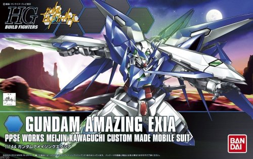 Przejdź do produktu BANDAI 0192077 - 1:144 Gundam Amazing Exia - HG