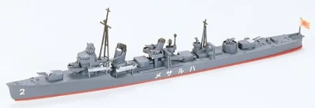 31403_m.jpg
