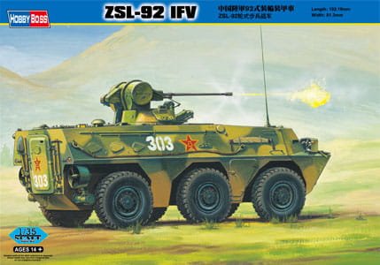Przejdź do produktu HOBBY BOSS 82454 - 1:35 Chinese ZSL-92 IFV