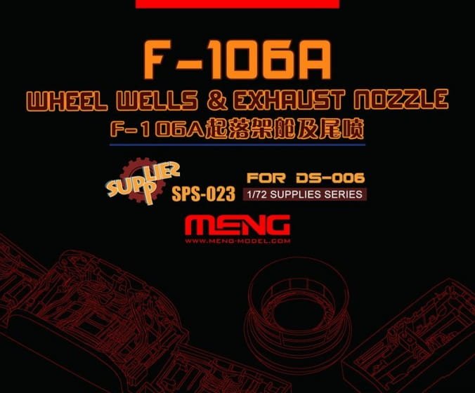 sps023.jpg