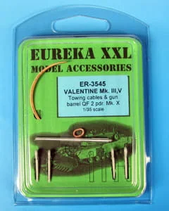er3545.jpg