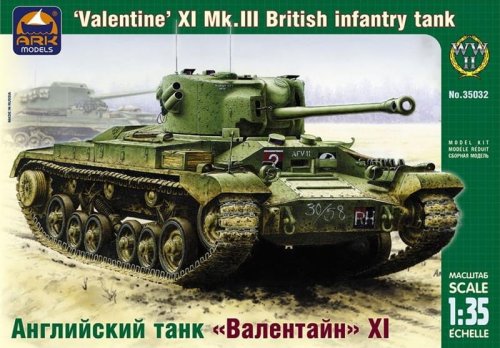Przejdź do produktu ARK MODELS 35032 - 1:35 Valentine XI Mk.III British infantry tank