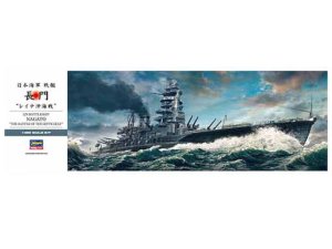 HASEGAWA 40073 - 1:350 IJN Battleship Nagato - Battle Of Leyte Gulf
