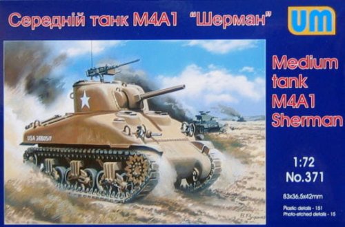 Przejdź do produktu UNIMODELS 371 - 1:72 M4A1 Sherman
