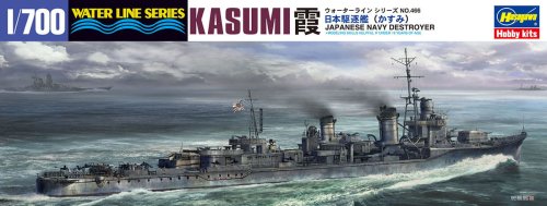 Przejdź do produktu HASEGAWA WL466 49466 - 1:700 IJN Kasumi