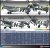 Kopia 12512_Spitfire_Typhoon_730.jpg