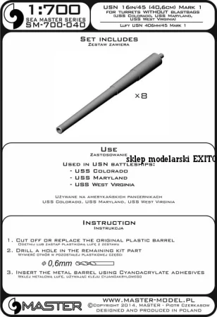 SM-700-040.jpg