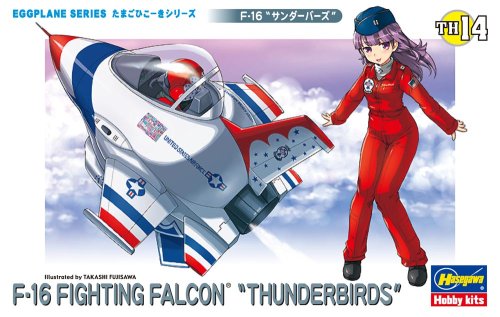 Przejdź do produktu HASEGAWA TH14-60124 Egg Plane F-16 Thunderbirds
