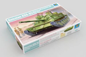 TRUMPETER 01588 - 1:35 Russian ASU-85 airborne self-propelled gun Mod.1956