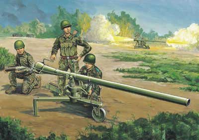 Przejdź do produktu TRUMPETER 02303 - 1:35 Chinese 105mm Type 75 Recoilless Rifle