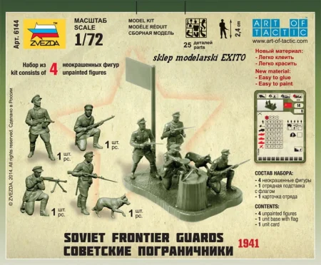 6144 2.jpg