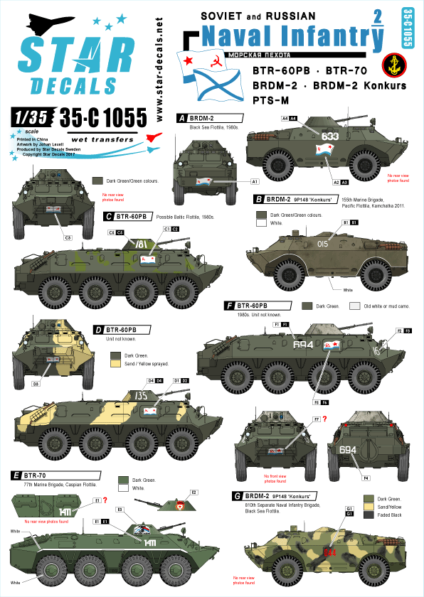 Przejdź do produktu STAR DECALS 35-C1055 - 1:35 Soviet/Russian Naval Infantry # 2. BTR-60PB, BTR-70, BRDM-2, Konkurs, PTS-M.