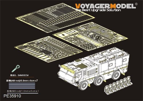 Przejdź do produktu VOYAGER PE35910 - 1:35 Modern Russian KamAZ-63968 Typhoon-K Basic Photo Etched set