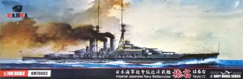 Przejdź do produktu KAJIKA KM70003 - 1:700 IJN Battlecruiser Haruna 1915