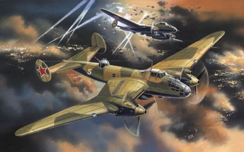 Przejdź do produktu AMODEL 72109 - 1:72 Yermolayev Er-2