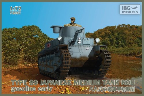 Przejdź do produktu IBG 72037 - 1:72 Type 89 Japanese Medium tank Kou - gasoline early