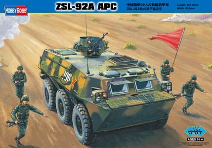 Przejdź do produktu HOBBY BOSS 82455 - 1:35 Chinese ZSL-92A APC