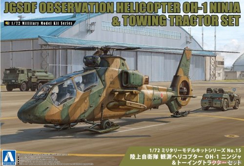 Przejdź do produktu AOSHIMA 01435 - 1:72 Helicopter OH-1 Ninja & Towing Tractor set