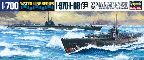 Przejdź do produktu HASEGAWA WL432 49432 - 1:700 Submarine I-370/I-68