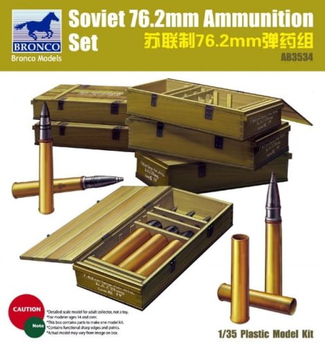 Przejdź do produktu BRONCO AB 3534 - 1:35 Soviet 76.2mm Ammunition Set