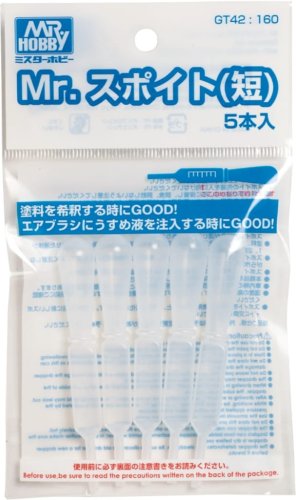 Przejdź do produktu Mr.Hobby GT42 - Zestaw krótkich pipet Mr. Dropper