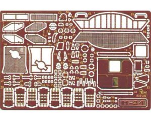 PART S72023 - 1:72 Sikorsky H-34