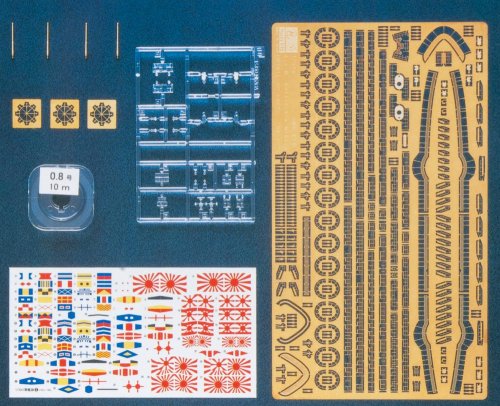 Przejdź do produktu HASEGAWA 72107 QG7 - 1:350 Mikasa Detail-Up Parts Basic