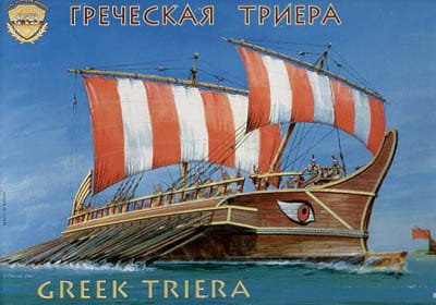 Przejdź do produktu ZVEZDA 8514 - 1:72 Greek Triera