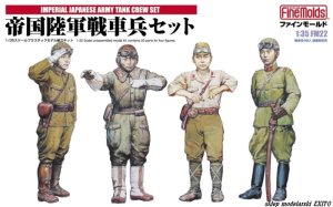 FINE MOLDS FM22 - 1:35 Imperial Japanese Army Tank Crew Set