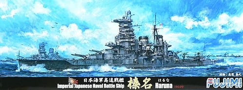 Przejdź do produktu FUJIMI 42013 - 1:700 IJN Battleship Haruna