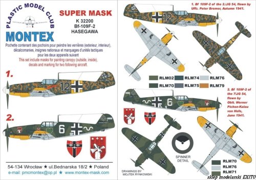 Przejdź do produktu MONTEX K32200 - 1:32 Messerschmitt Bf 109F-2