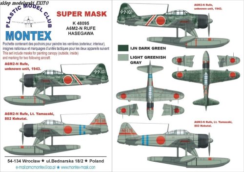 Przejdź do produktu MONTEX K48095 - 1:48 A6M2-N Rufe