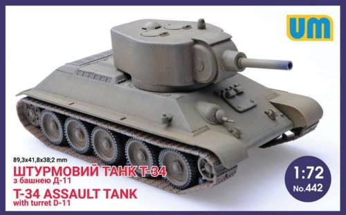 Przejdź do produktu UNIMODELS 442 - 1:72 T-34 Assault Tank with Turret D-11
