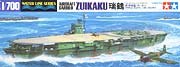 Przejdź do produktu TAMIYA 31214 - 1:700 Japanese Aircraft Carrier Zuikaku