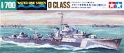 TAMIYA 31904 - 1:700 British Destroyer O Class