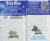 YMA4846-Me-109-B-etyk.jpg