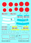 TECHMOD 48097 - 1:48 Mitsubishi A6M2 Zero