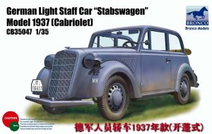 BRONCO CB 35047 - 1:35 German Opel Light Staff Car Stabswagen