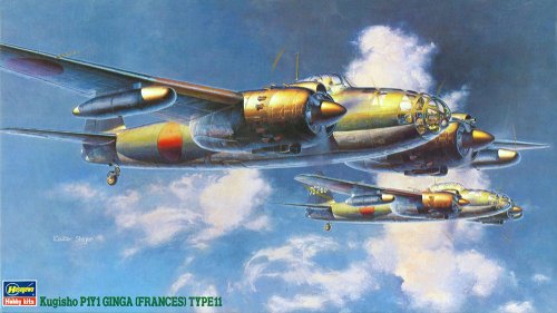 Przejdź do produktu HASEGAWA CP1 51201 - 1:72 Kugisho P1Y1 Ginga