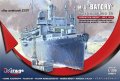 Mirage_500801_BatoryWar_BOX.jpg