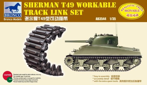 Przejdź do produktu BRONCO AB 3544 - 1:35 Sherman T49 Workable Track Link Set