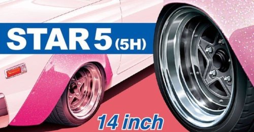 Przejdź do produktu AOSHIMA 05439 - 1:24 Felgi + Opony Star 5 (5H) 14 inch