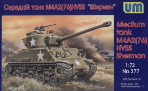 UNIMODELS 377 1:72 M4A2(76)W HVSS Sherman