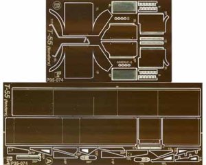 PART P35074 - 1:35 T-55A fenders
