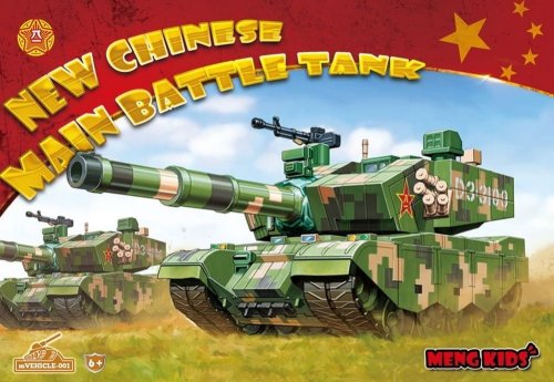 Przejdź do produktu MENG MODEL mVehicle-001 - New Chinese Main Batle Tank