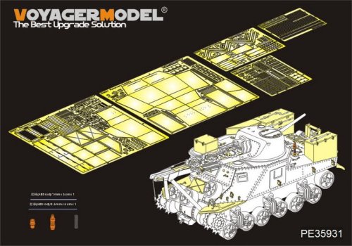 Przejdź do produktu VOYAGER PE35931 - 1:35 WWII US M31 tank recovery vehicle Photo Etched set