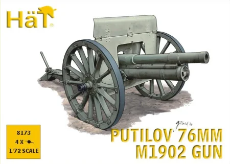 8173.jpg