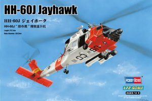 HOBBY BOSS 87235 - 1:72 HH-60J Jayhawk